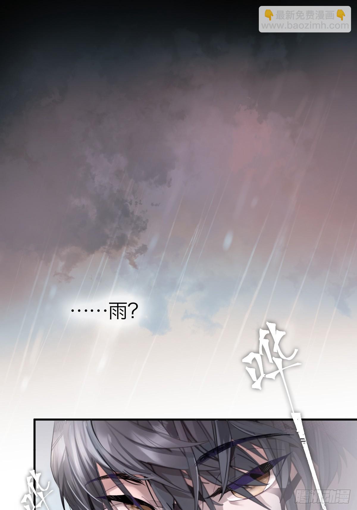 10.欢迎回家-第13话