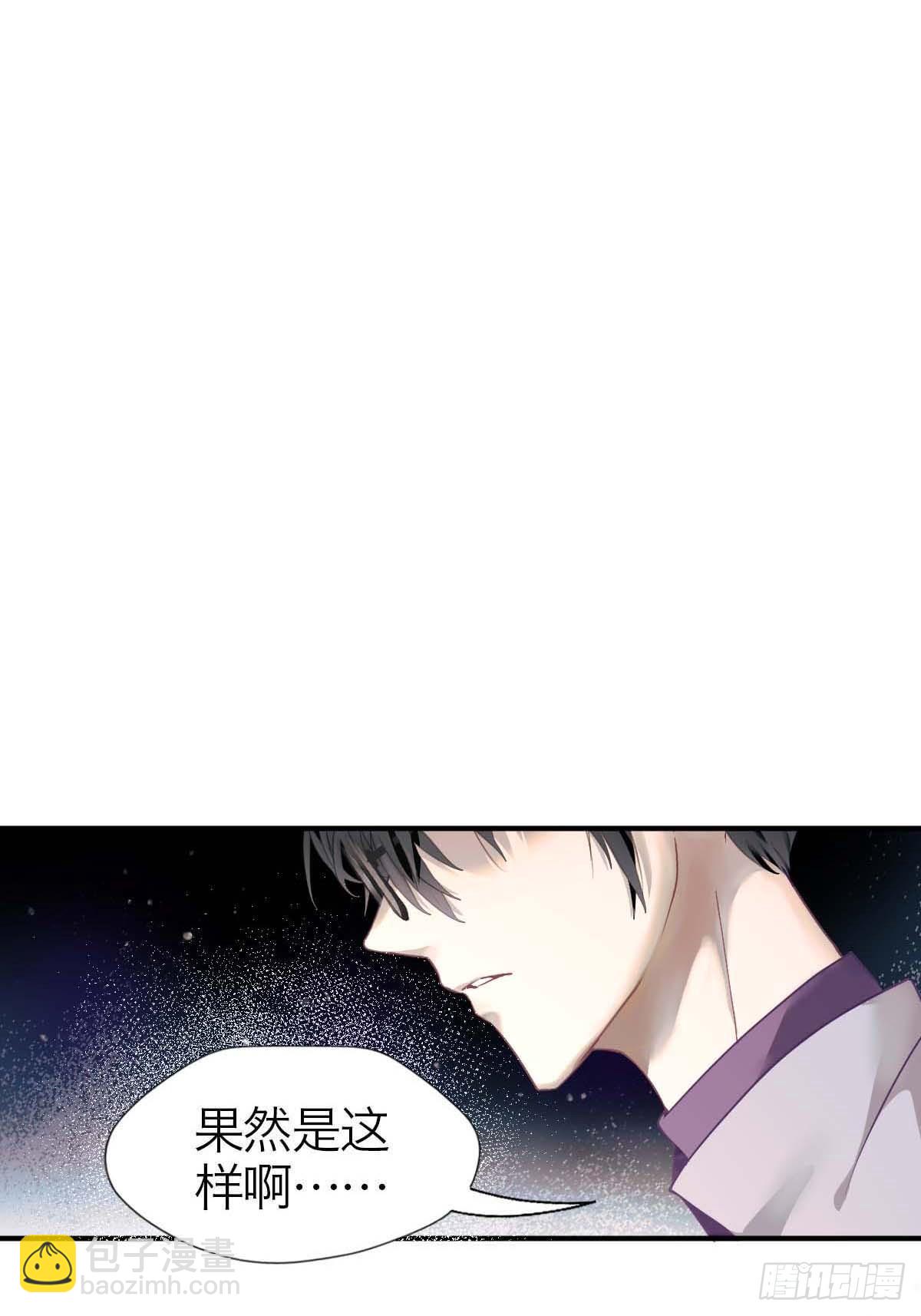 12.突然变异(1/2)-第15话
