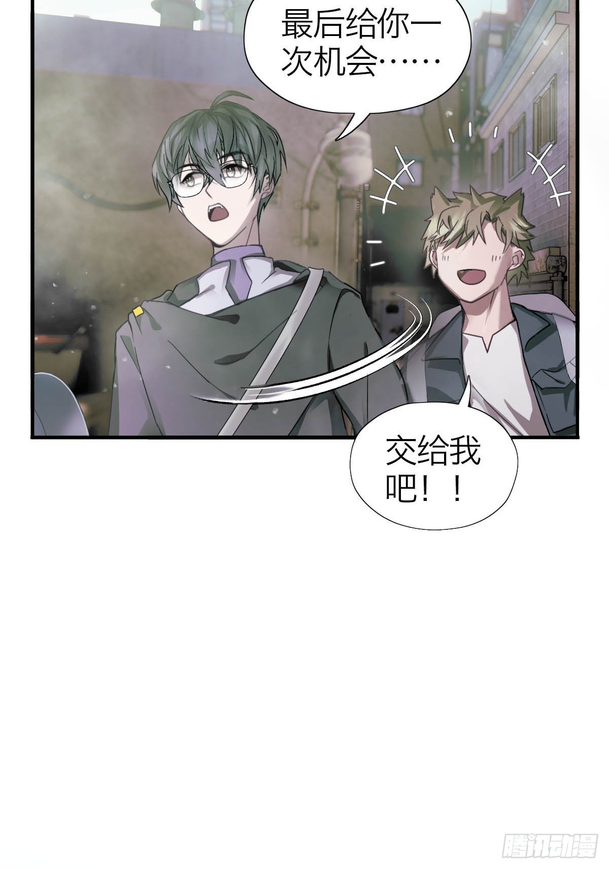 15.潜伏(1/2)-第19话