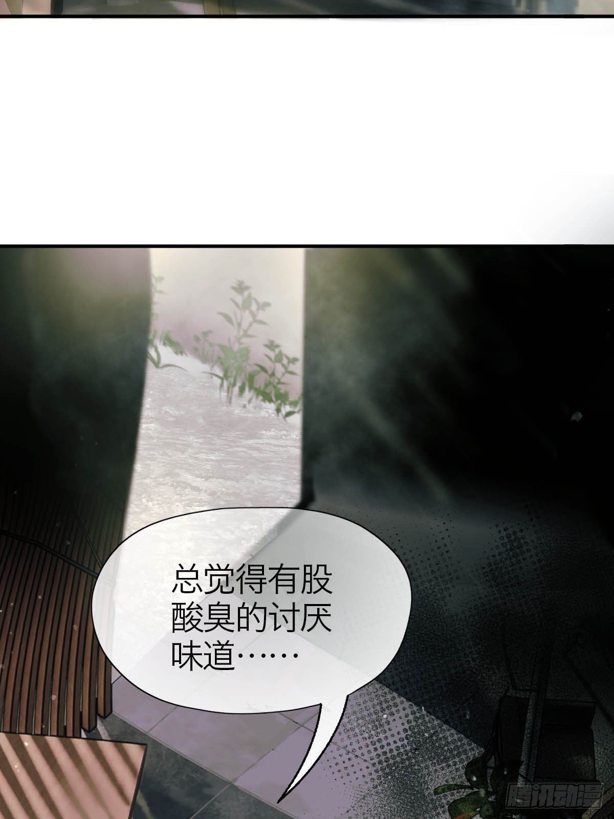 15.潜伏(1/2)-第19话