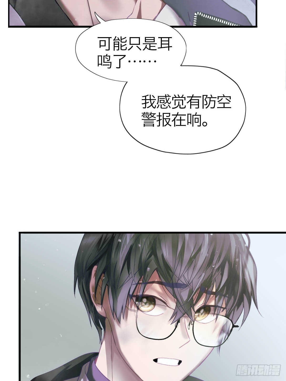 15.潜伏(1/2)-第19话
