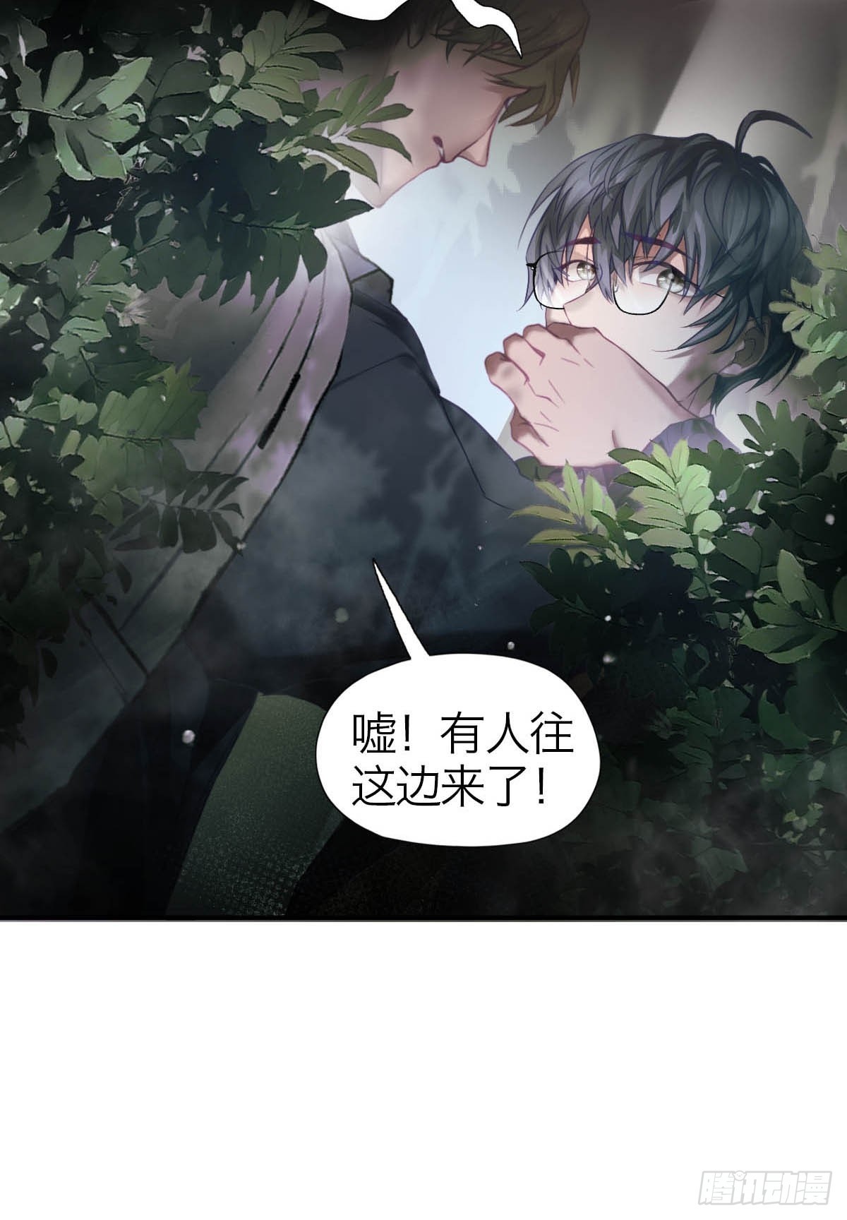 15.潜伏(1/2)-第19话