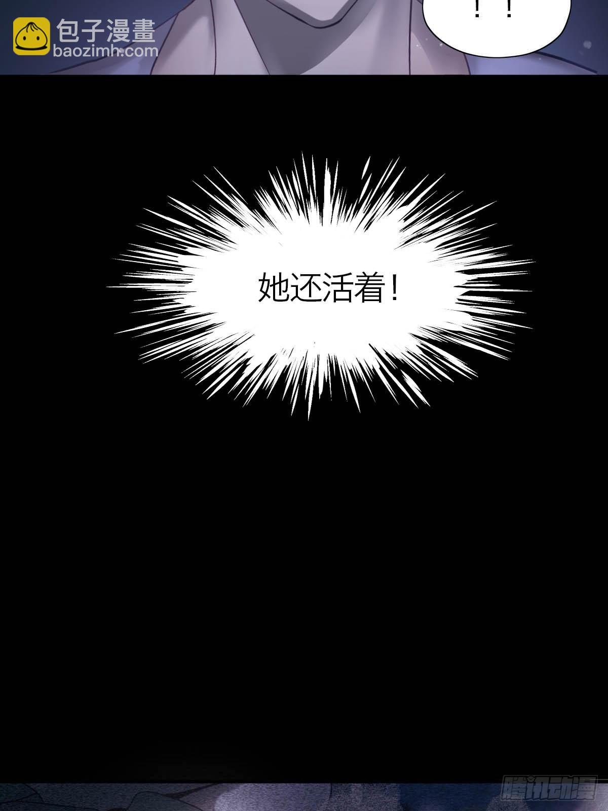 17.预兆-第21话