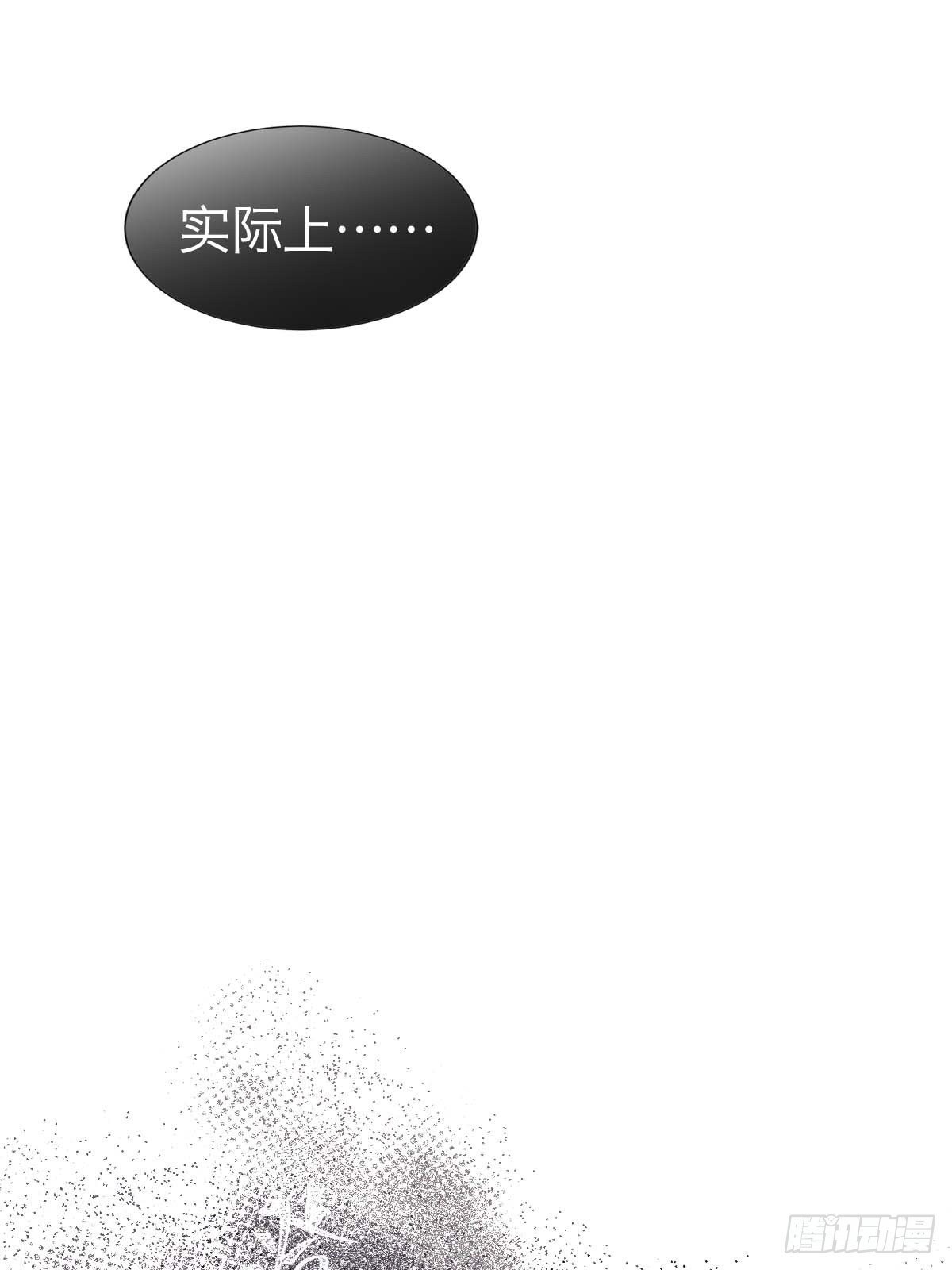 26.斯托克-第31话
