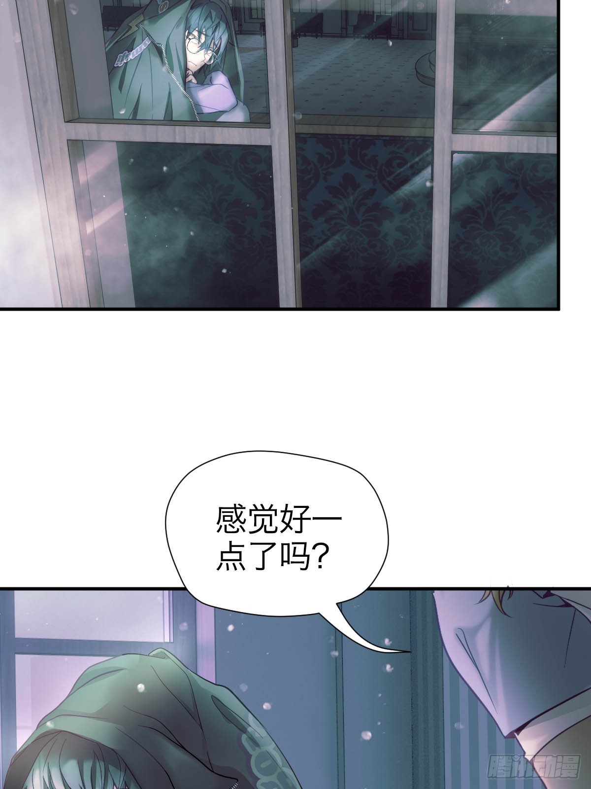 32.净化之时-第37话