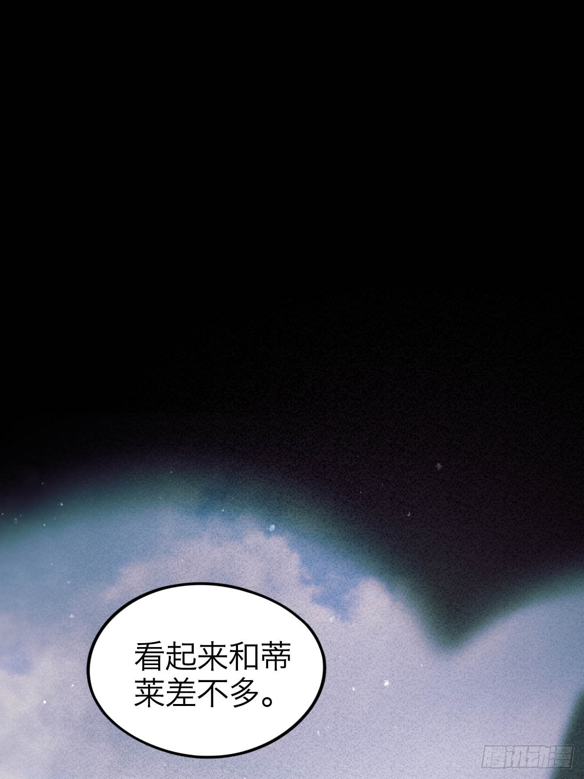 34.紧急事件-第39话