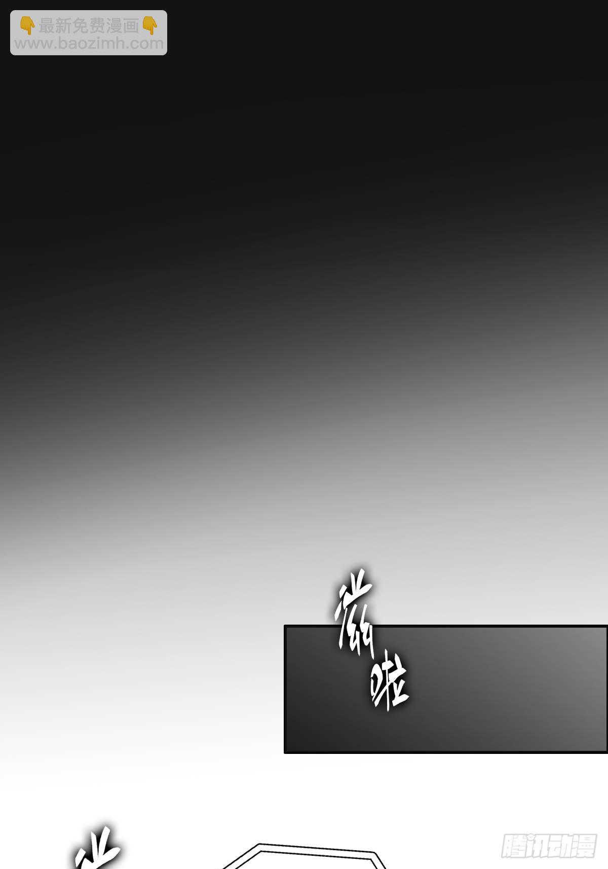 34.紧急事件-第39话