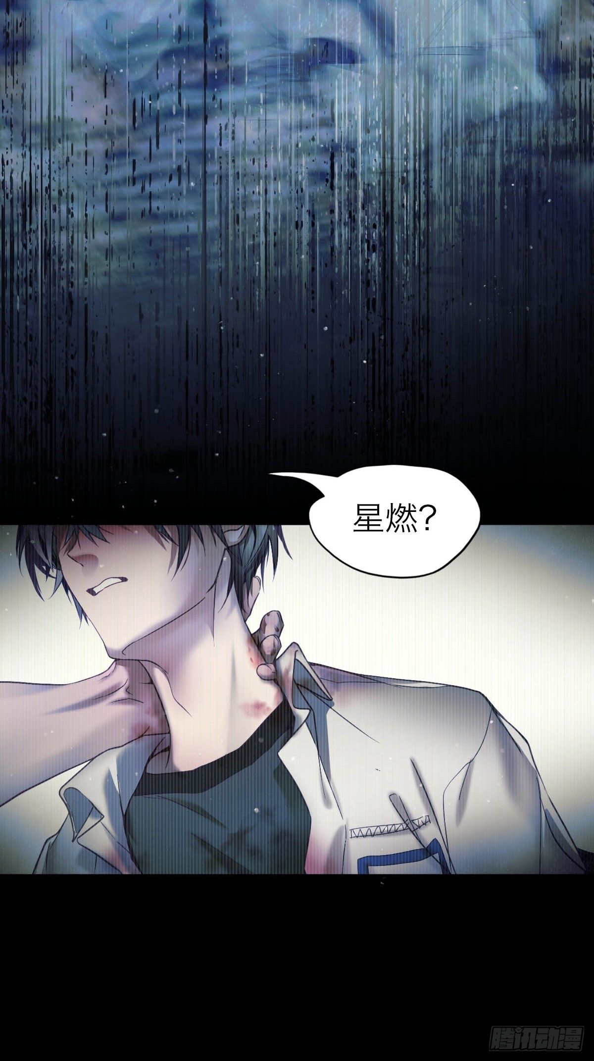 35.噩梦连连-第41话