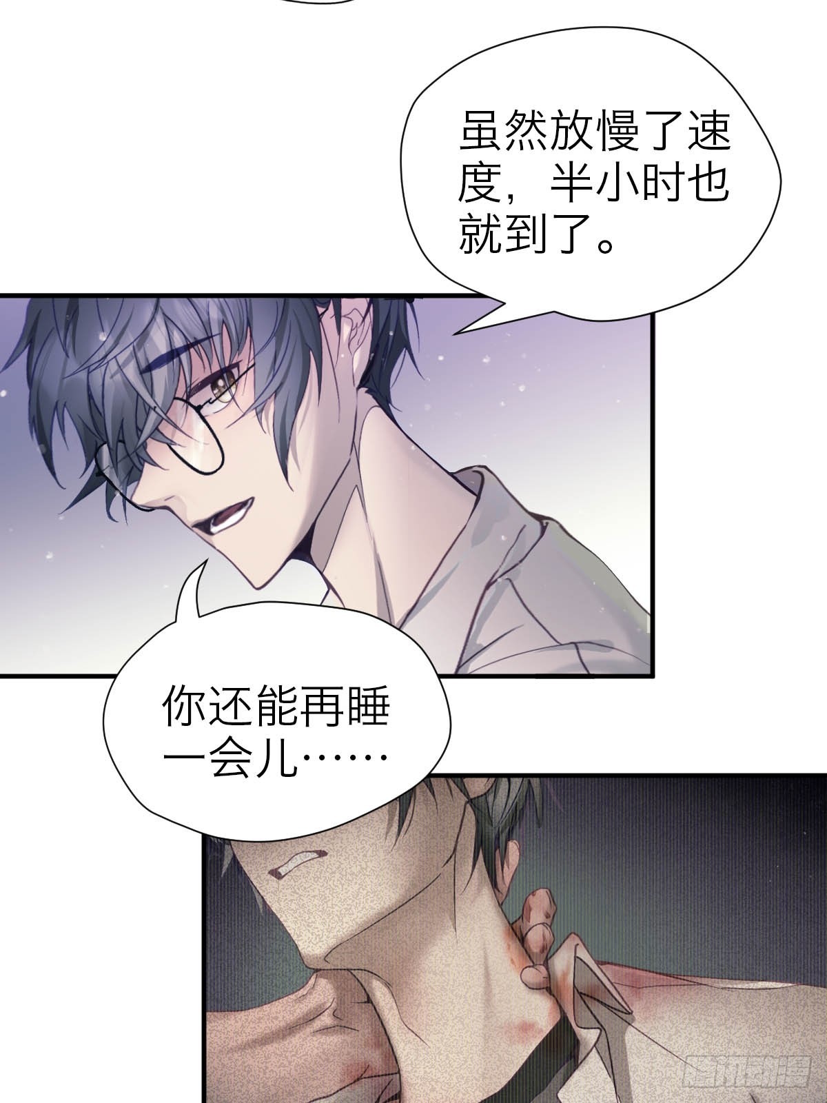 35.噩梦连连-第41话