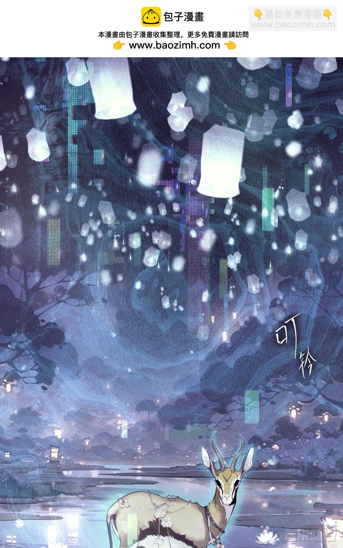 35.噩梦连连-第41话