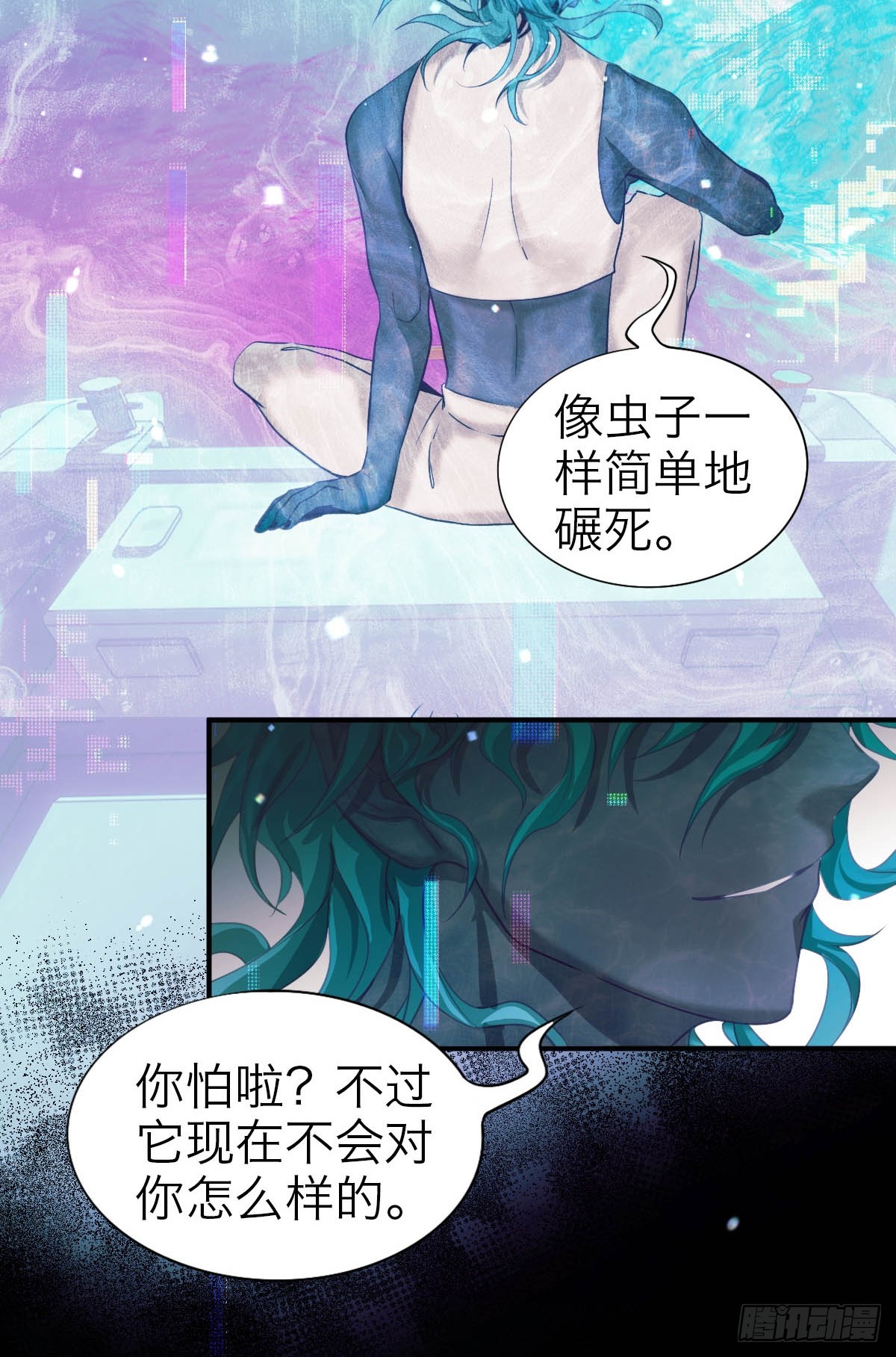 35.噩梦连连-第41话