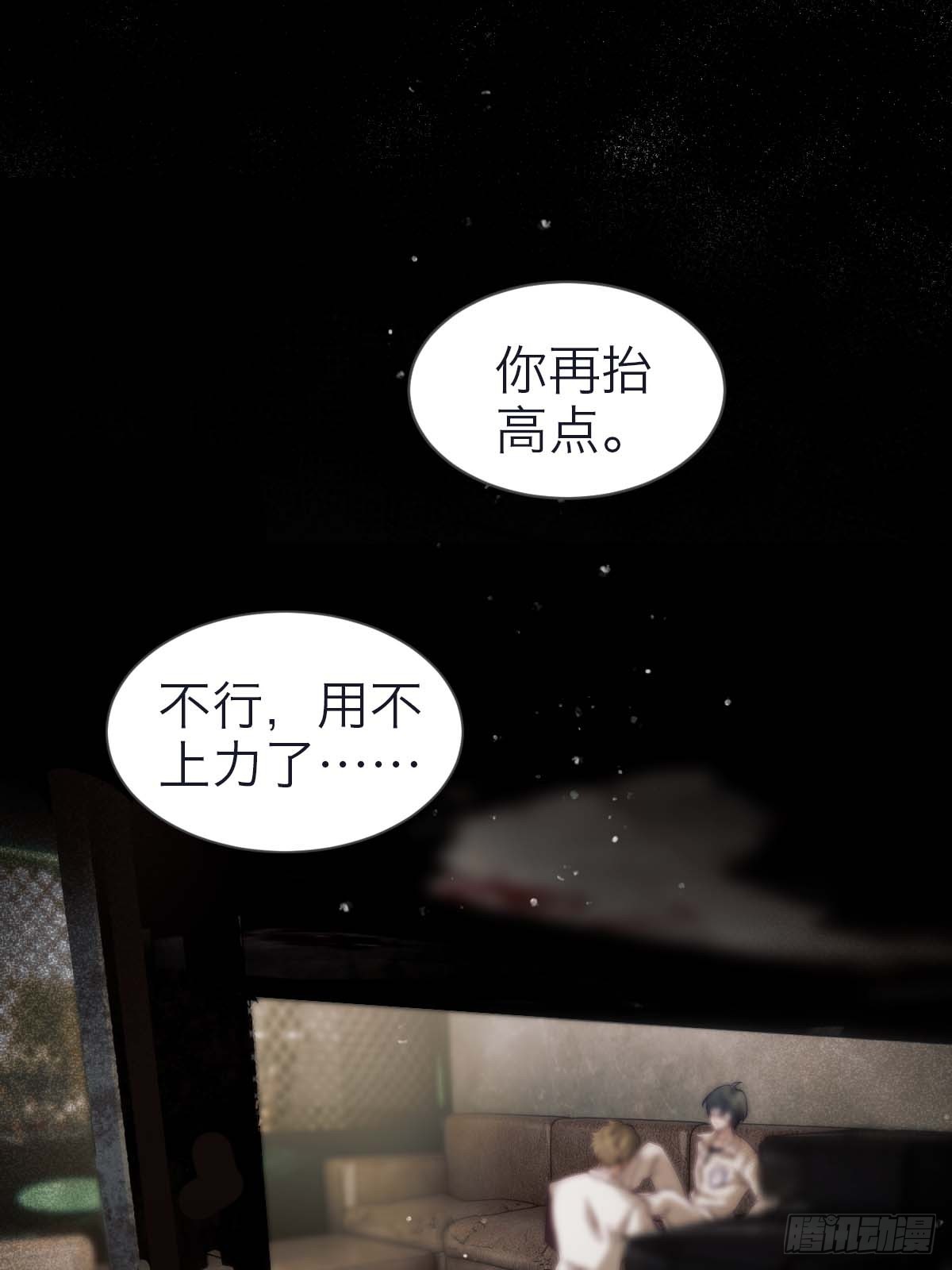 37.再度重逢-第43话