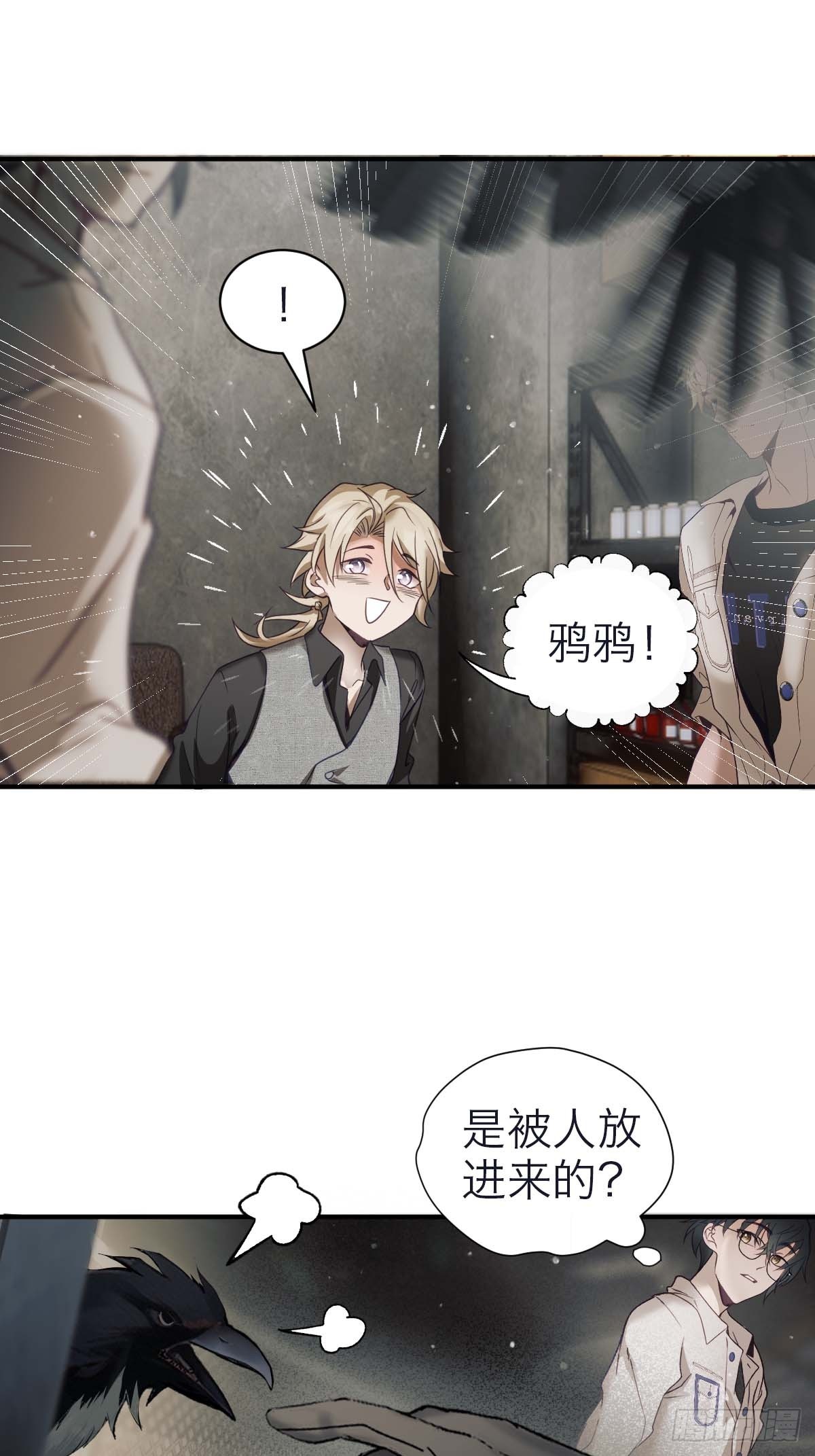 37.再度重逢-第43话