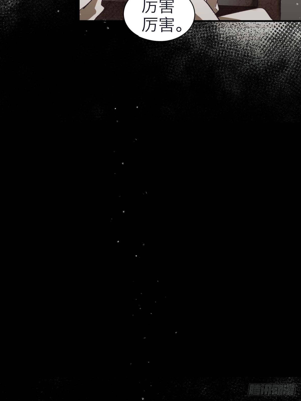 37.再度重逢-第43话