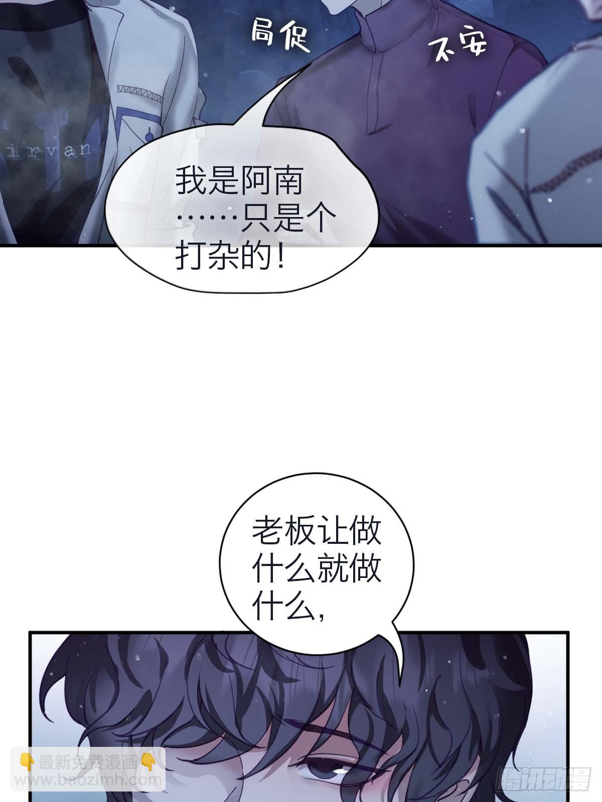 39.潜伏-第45话