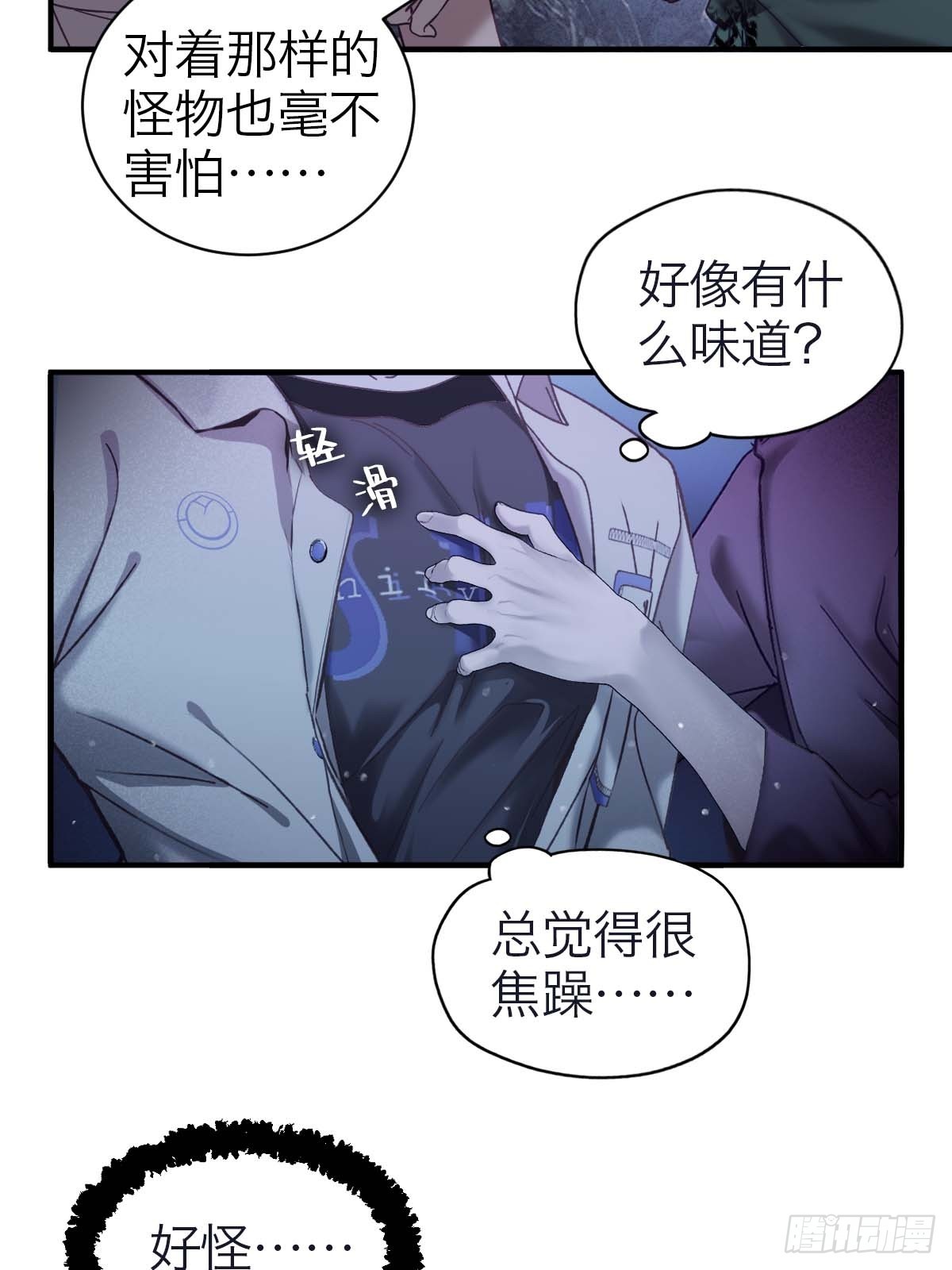 39.潜伏-第45话