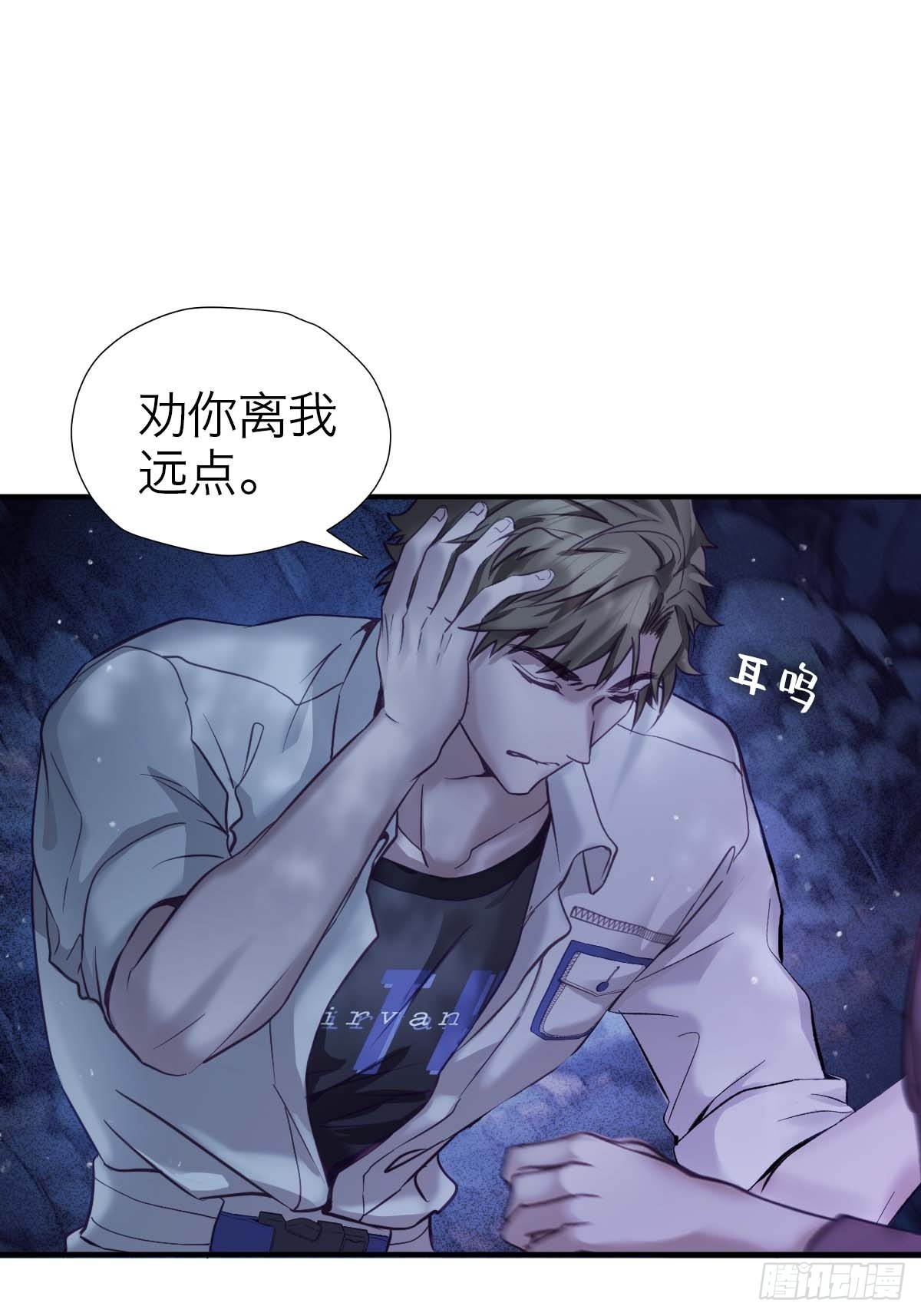 39.潜伏-第45话
