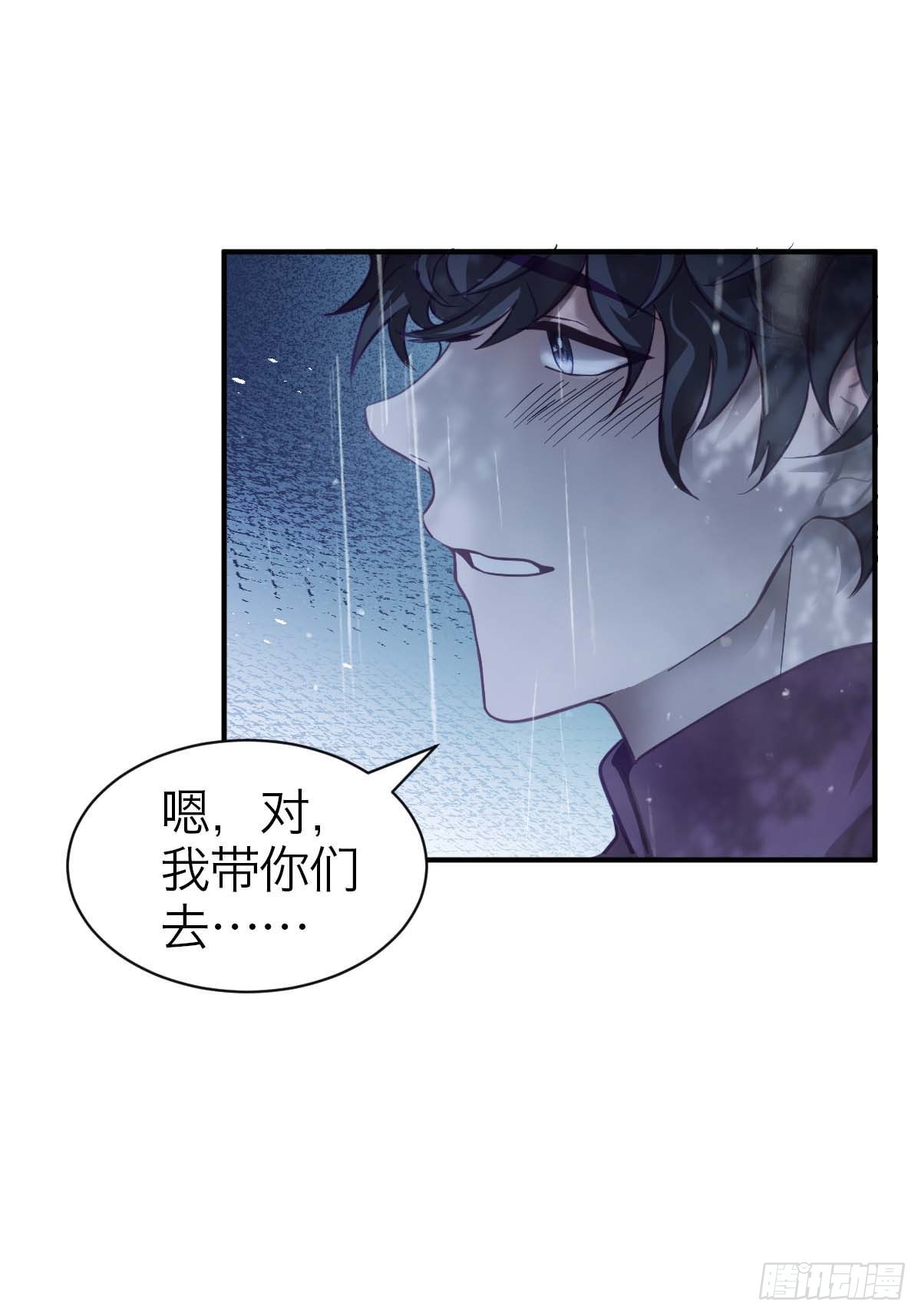 39.潜伏-第45话