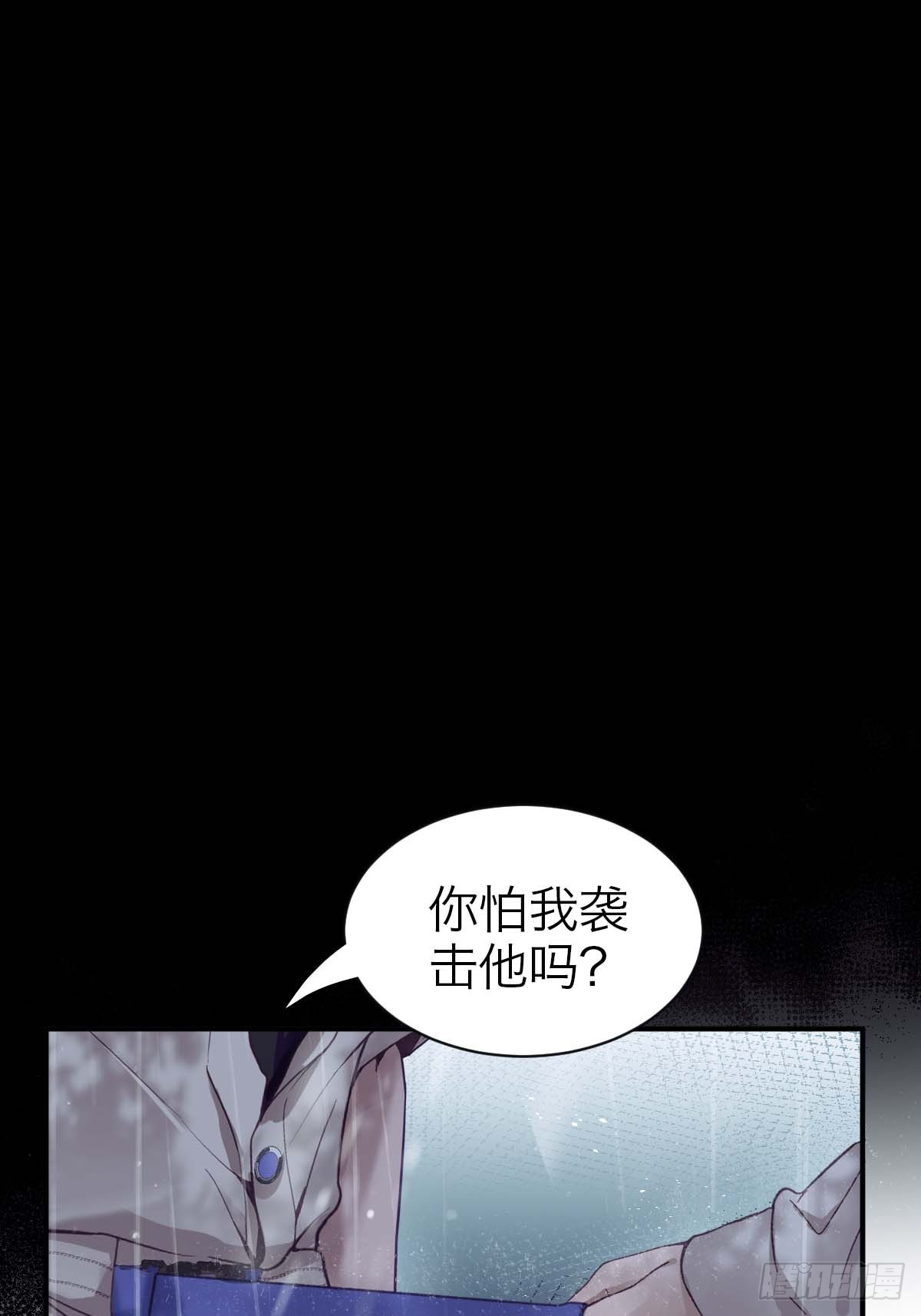 39.潜伏-第45话
