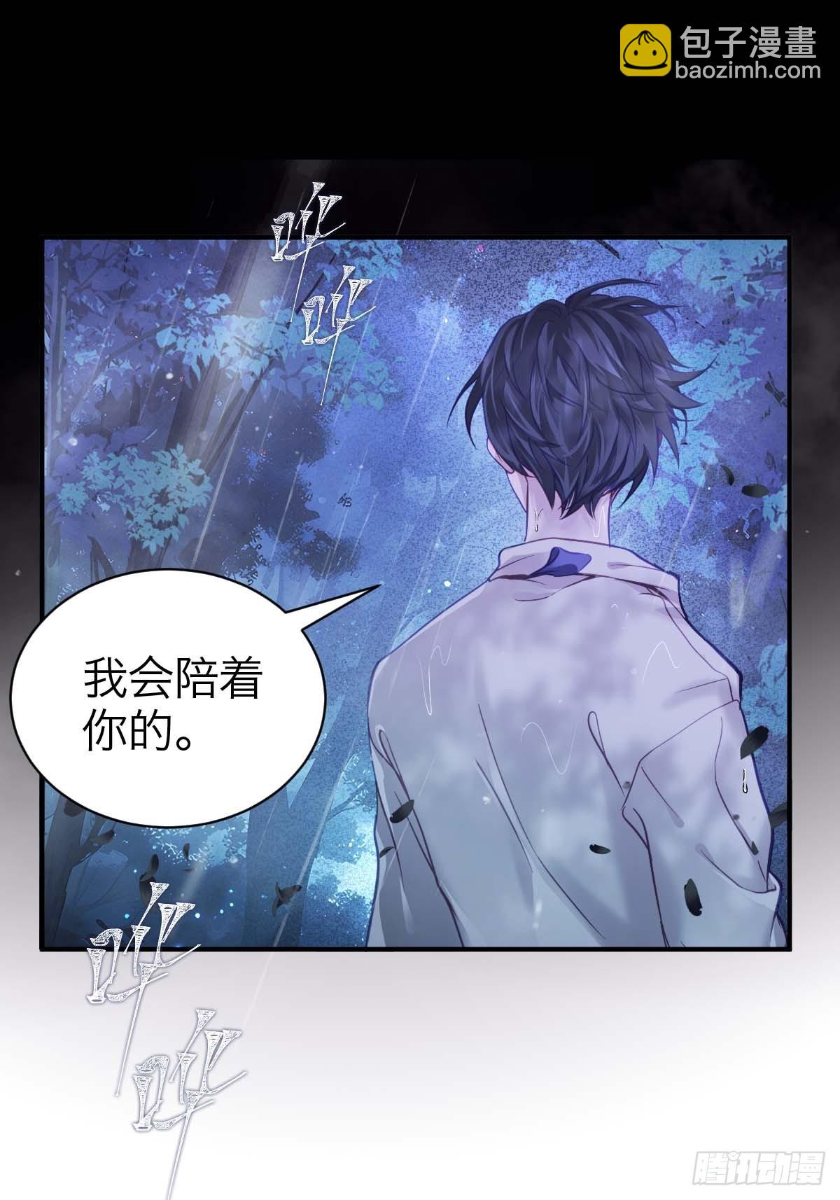 39.潜伏-第45话