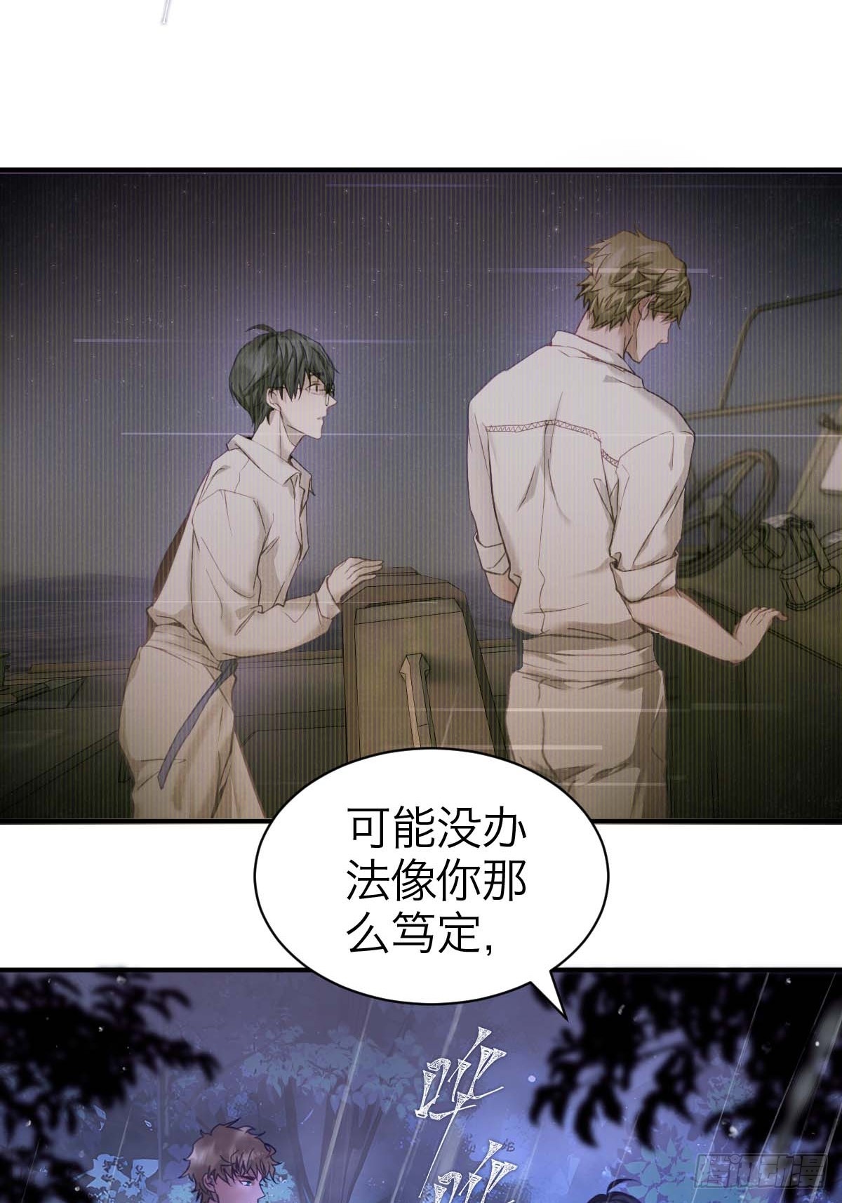 39.潜伏-第45话