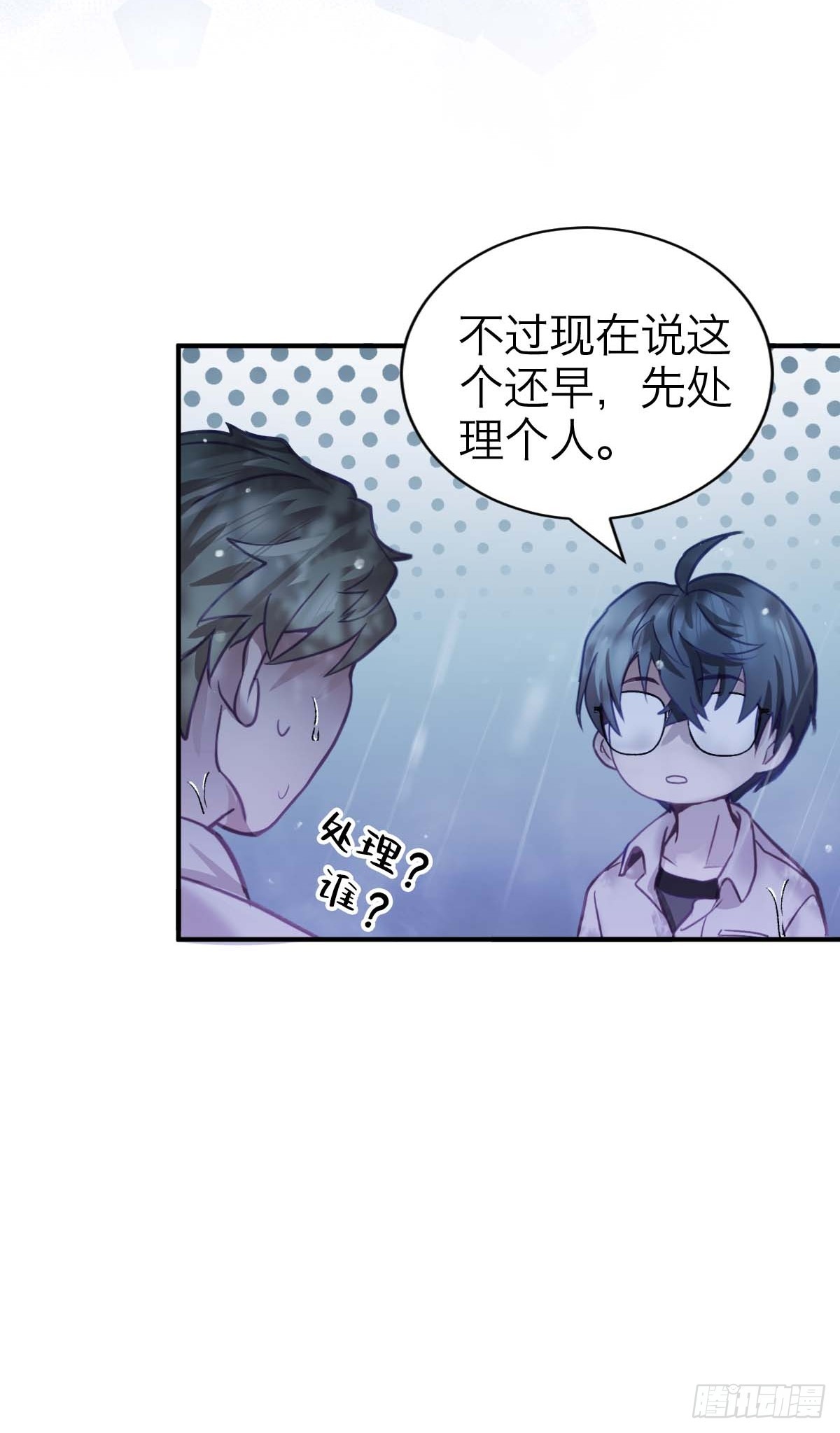 39.潜伏-第45话