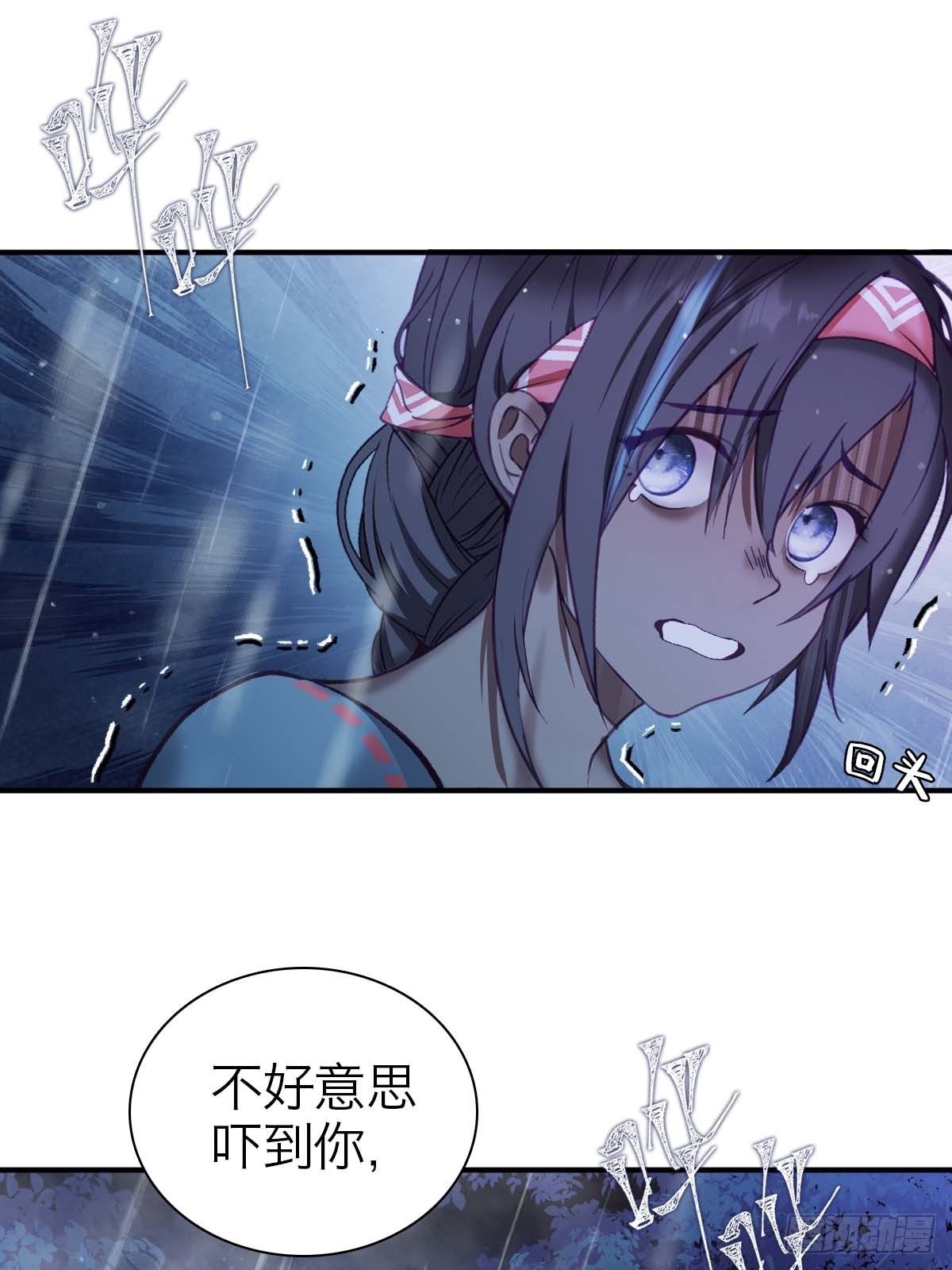 39.潜伏-第45话