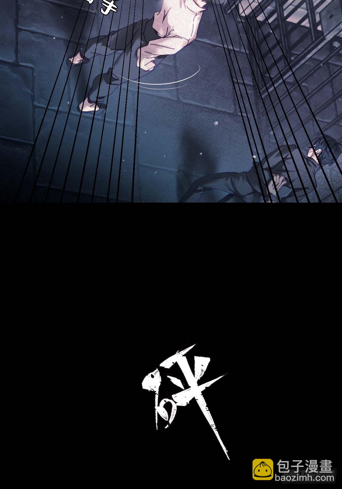 41.准备好了没-第47话