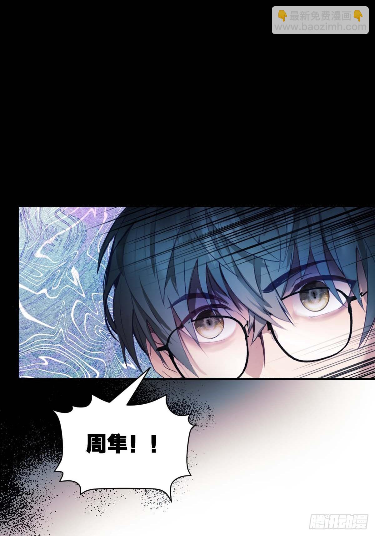 41.准备好了没-第47话