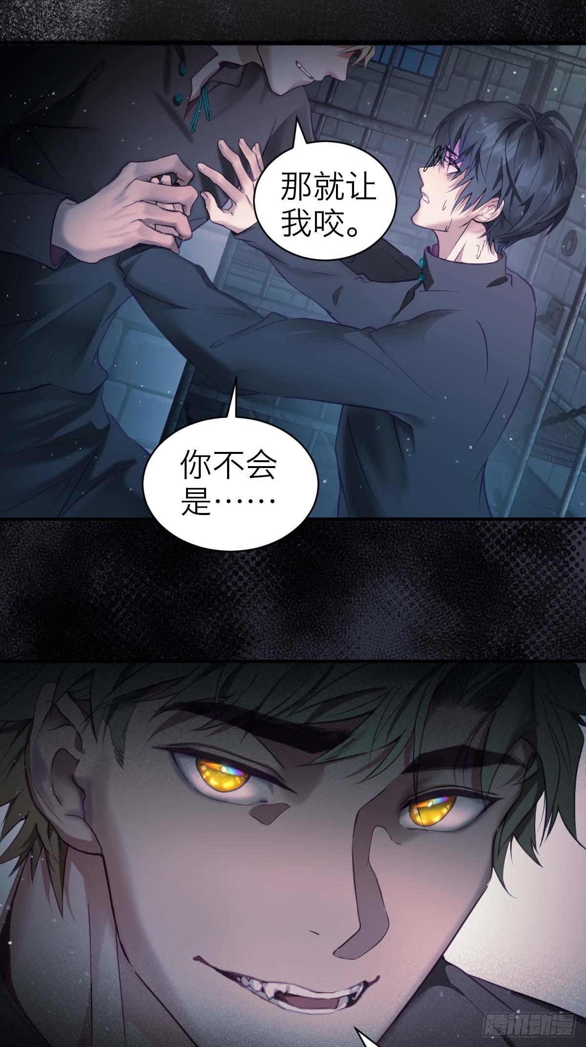 41.准备好了没-第47话