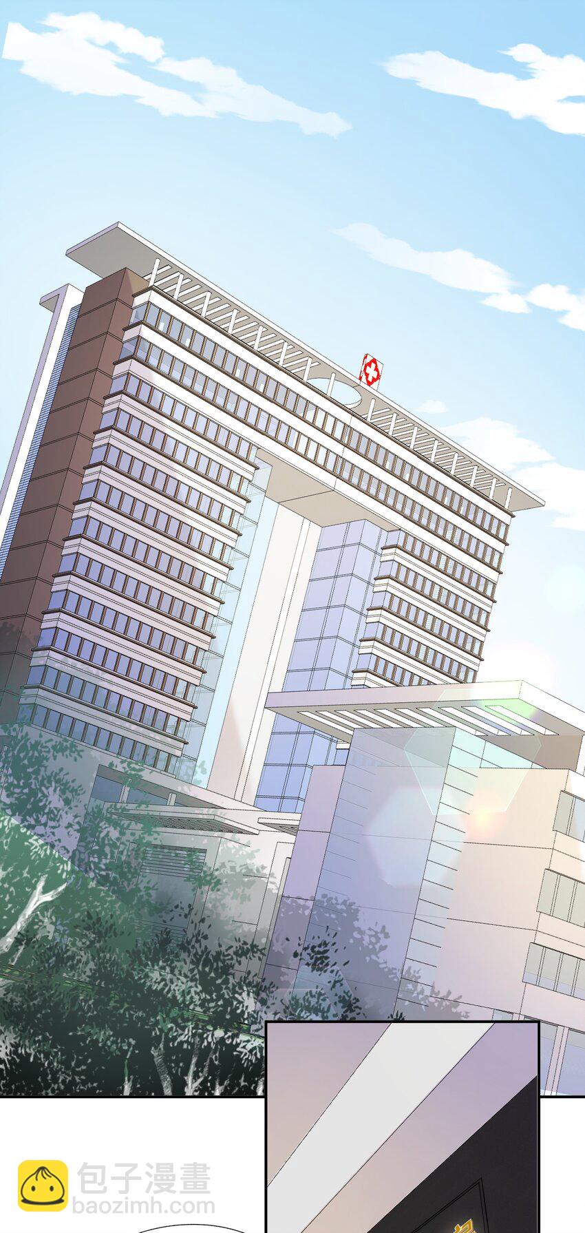 第1话 穿成渣攻后被碰瓷了(1/2)-第1话