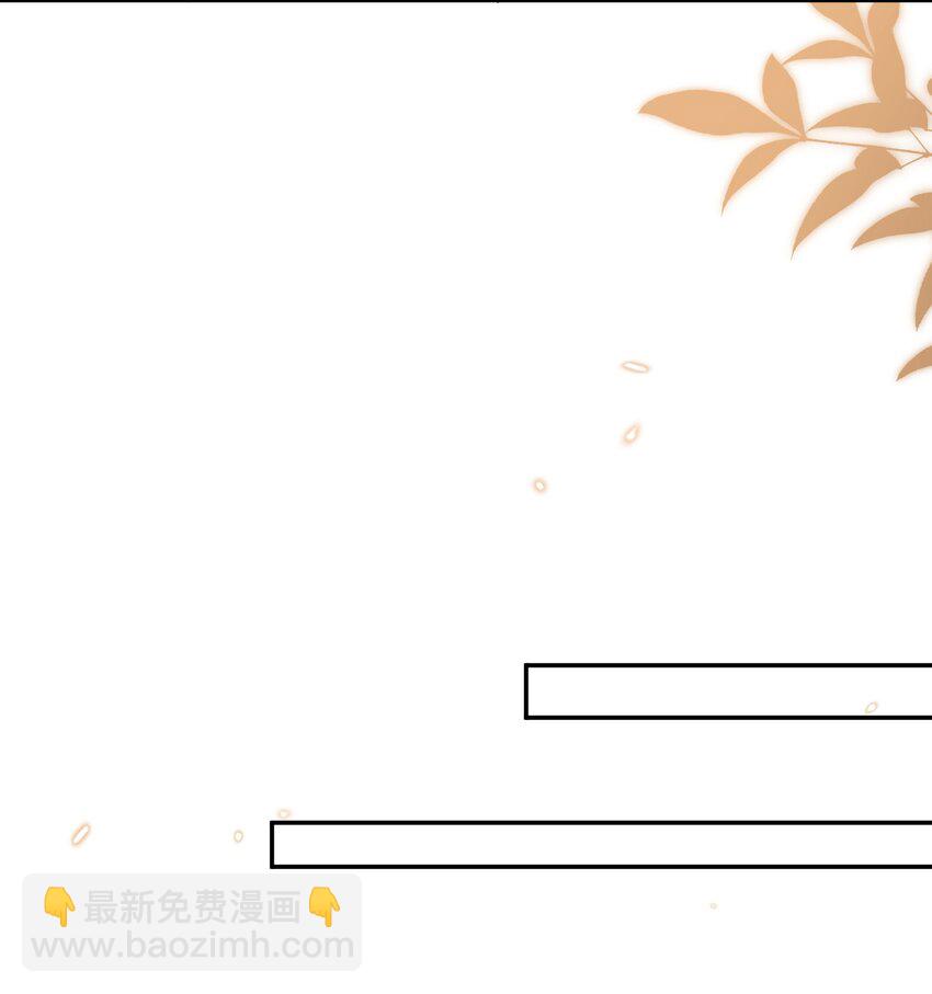 第11话 都喜欢，但最喜欢你-第11话