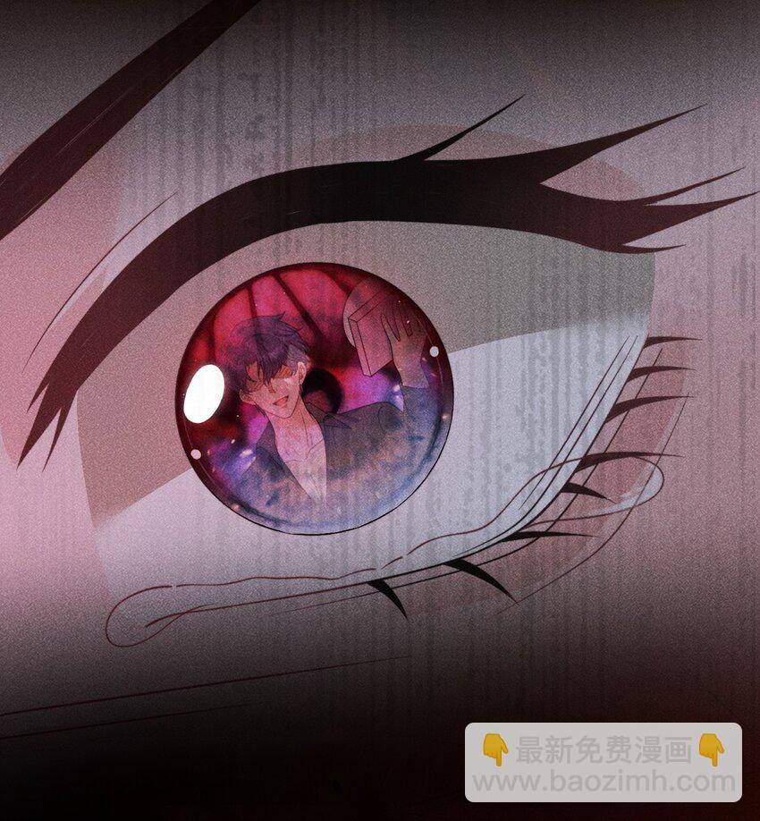第13话 这是时祈的味道吗？-第13话