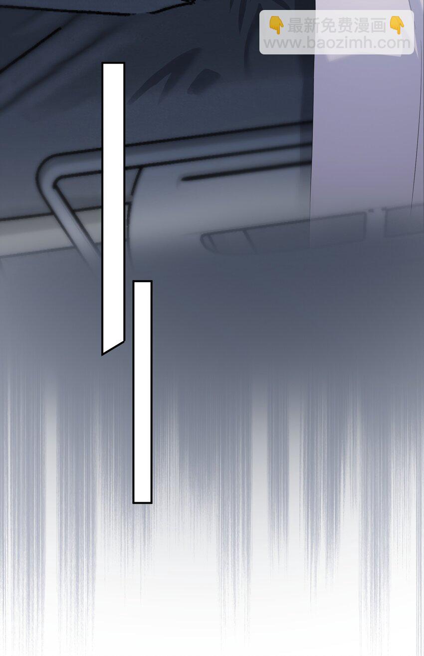 第15话 封然他喜欢我？-第15话
