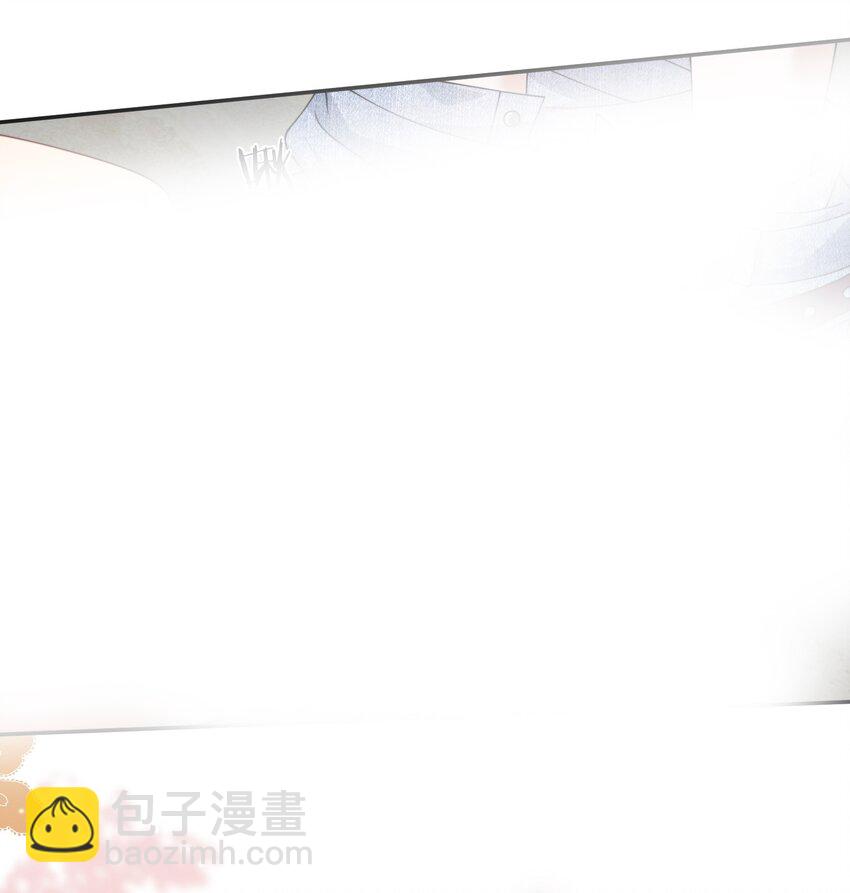 第31话 用别的方法帮你-第33话