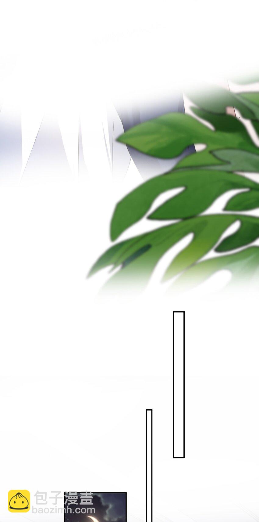 第31话 用别的方法帮你-第33话