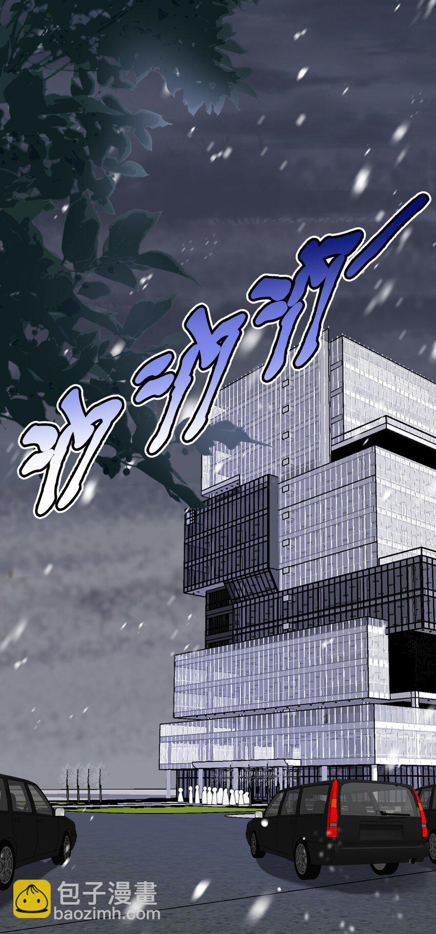 第34话 小声点，不要被发现了~-第53话