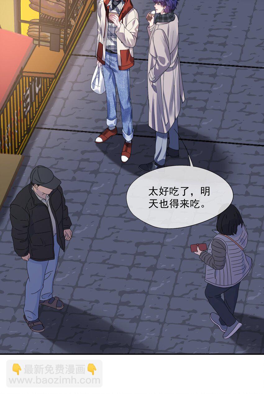第35话 时先生是在吃醋吗？-第37话