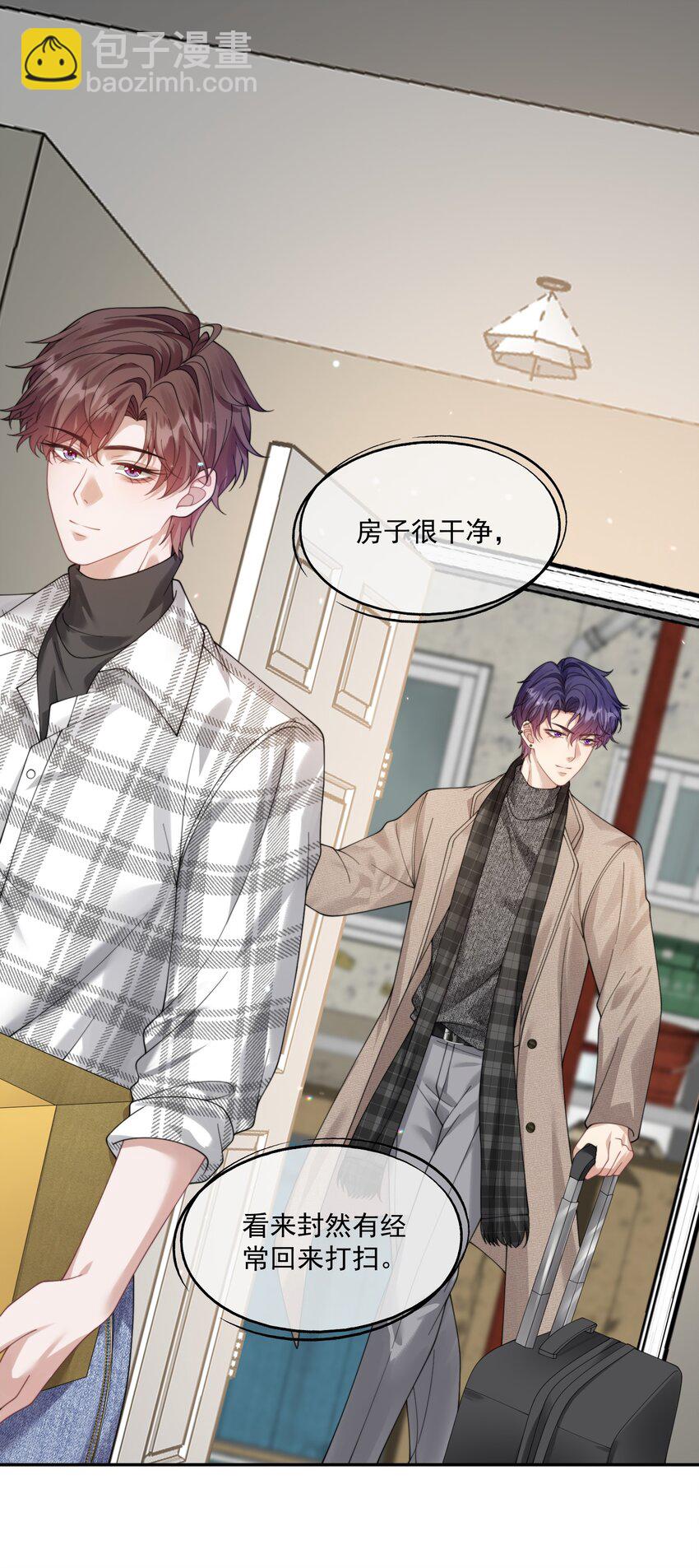 第35话 时先生是在吃醋吗？-第37话