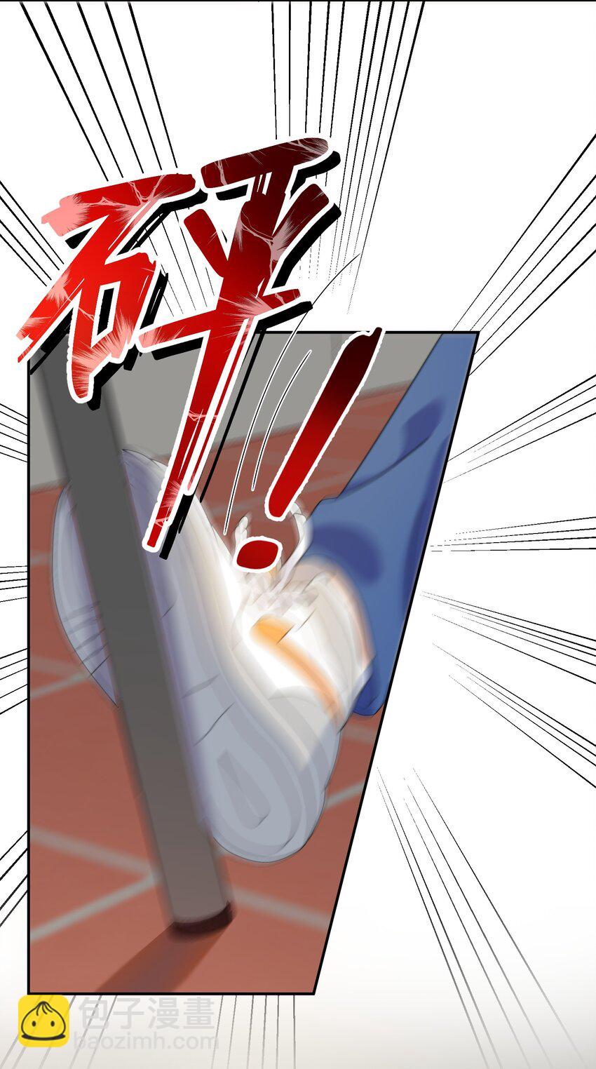 第5话 小白兔怎么又被欺负？-第5话