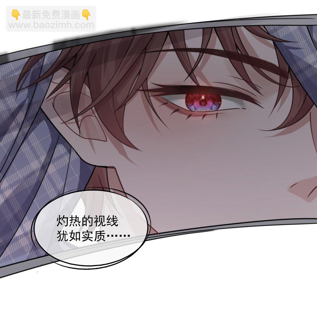 第43话 没有人能抢走你-第45话