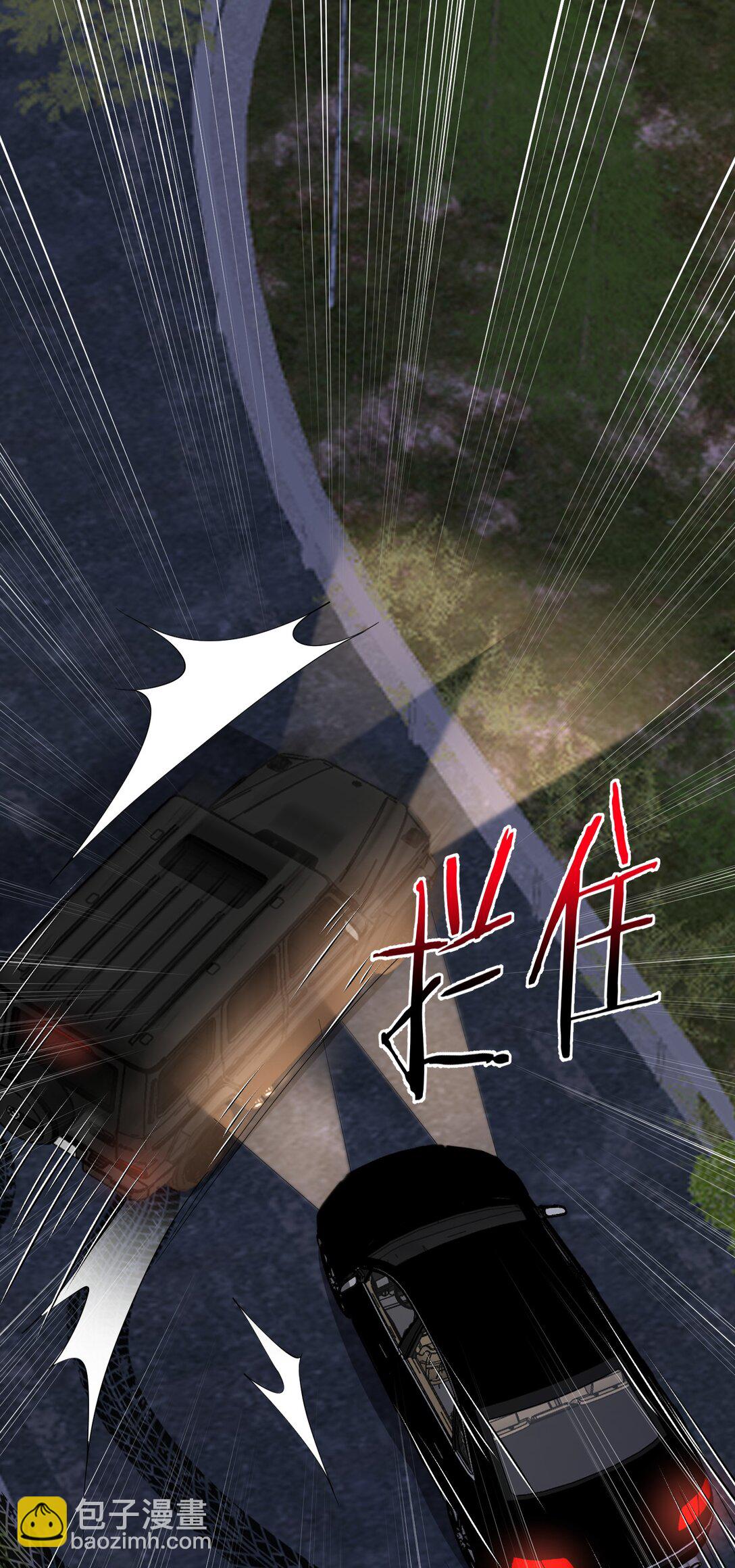 第45话 时先生果然还是在乎我的！-第47话