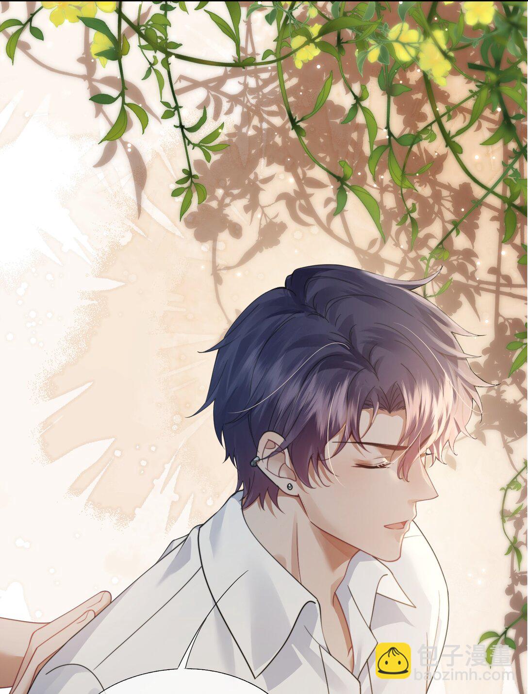 第47话 封然，我们分手吧-第49话