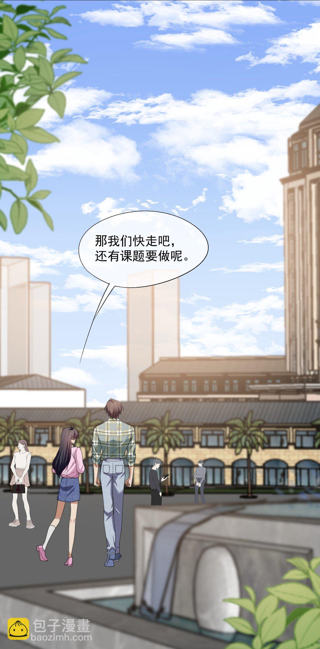 第49话 时先生，好久不见-第51话