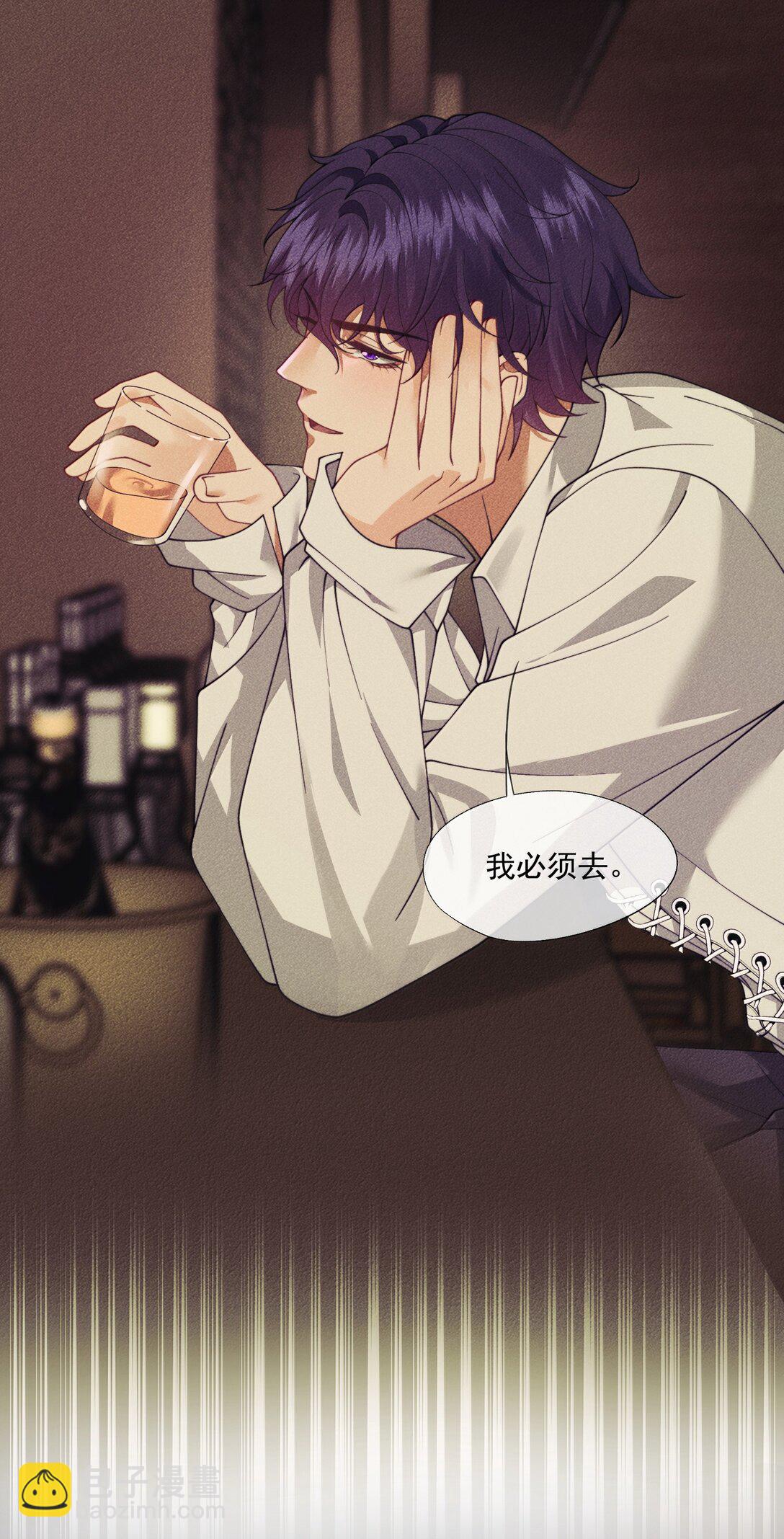 第56话 封然，这都是真的吗？-第59话