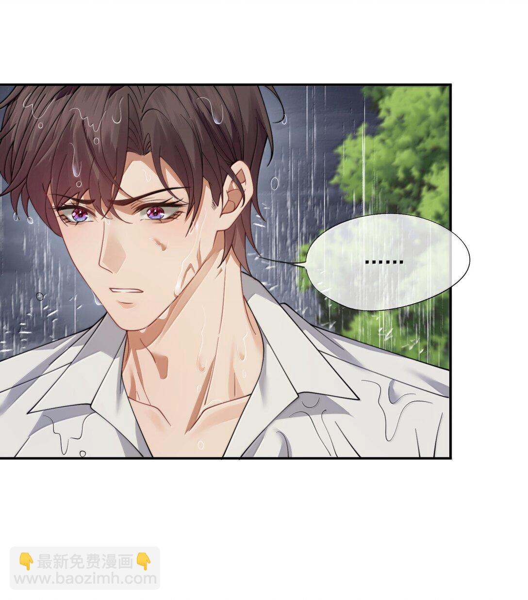 第56话 封然，这都是真的吗？-第59话