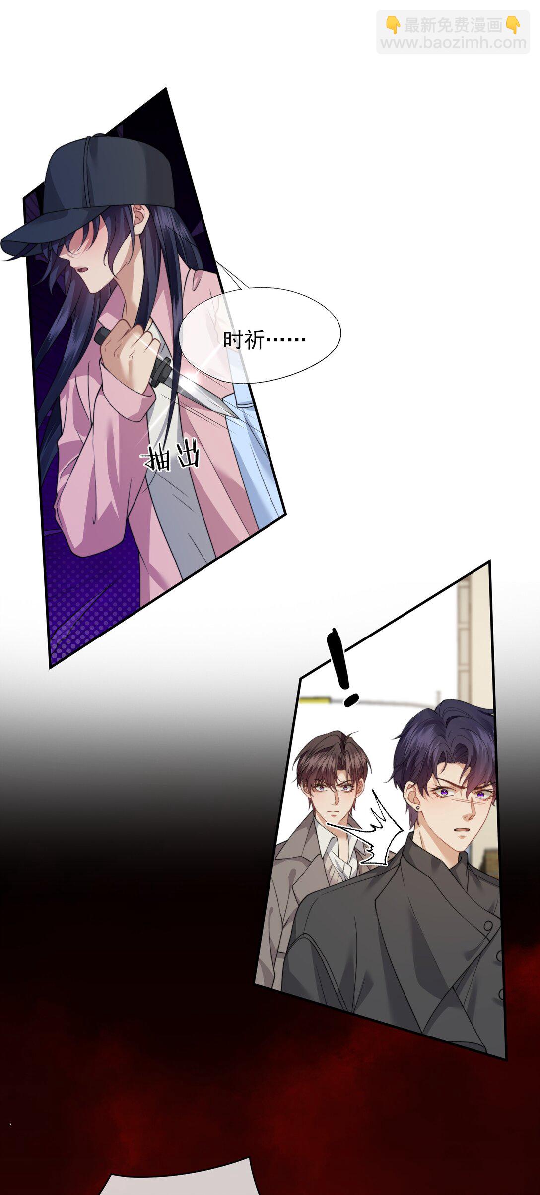 第65话 你相信人可以重生吗？-第69话