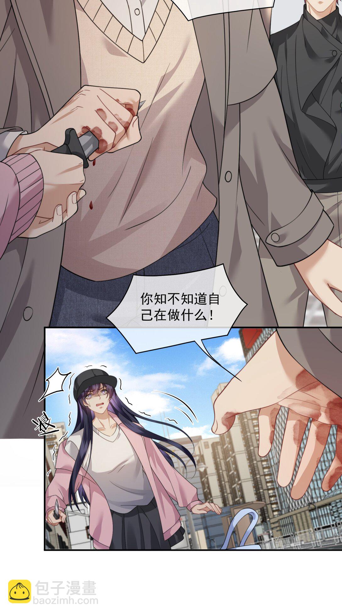 第65话 你相信人可以重生吗？-第69话