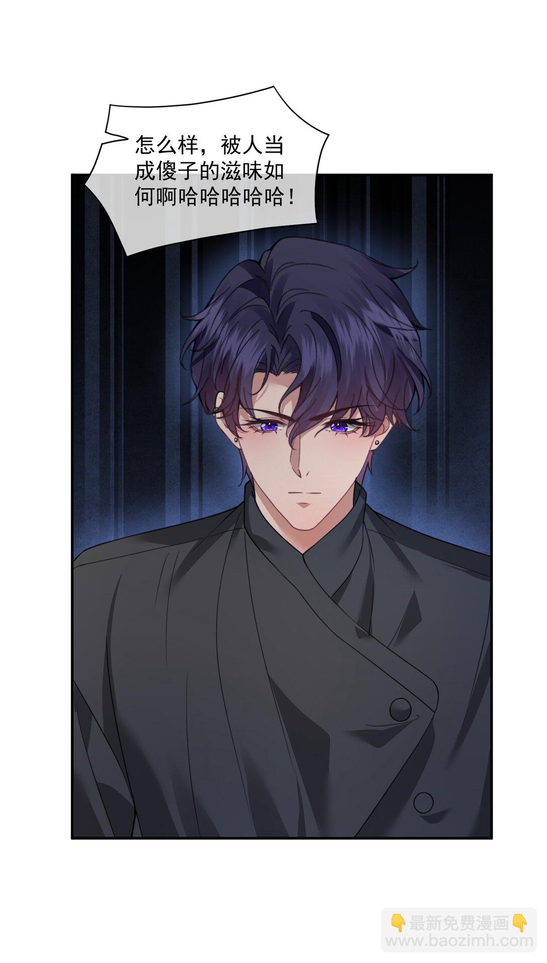 第65话 你相信人可以重生吗？-第69话