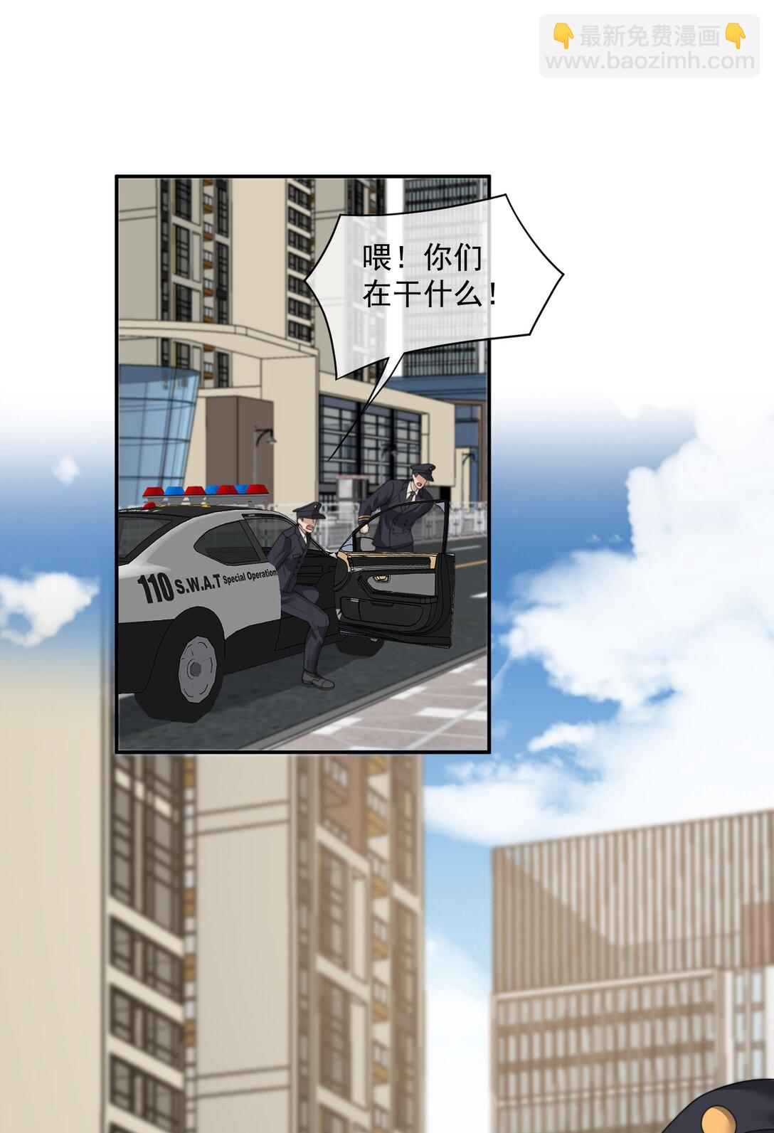第65话 你相信人可以重生吗？-第69话
